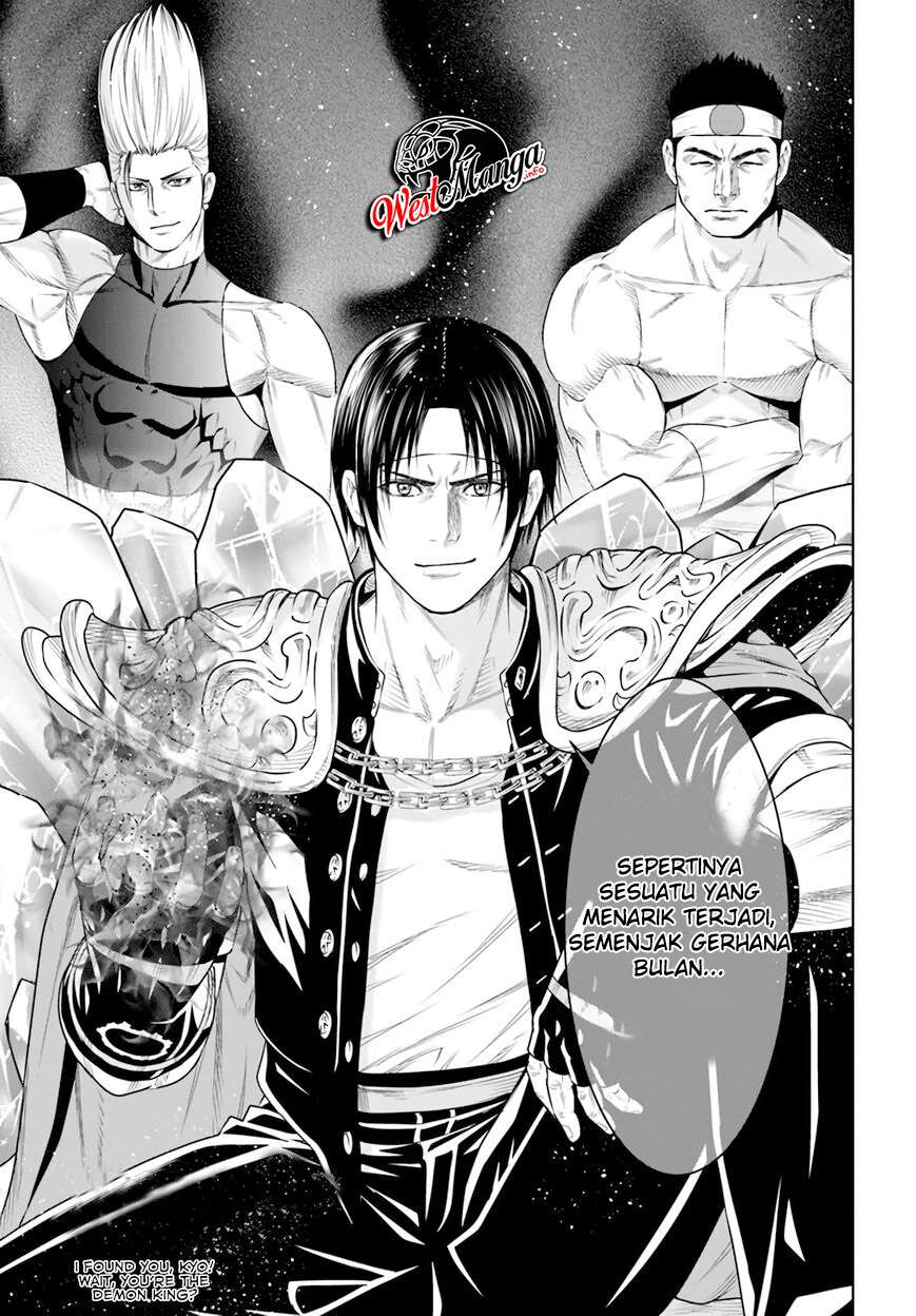 The King of Fantasy Chapter 15 Gambar 31